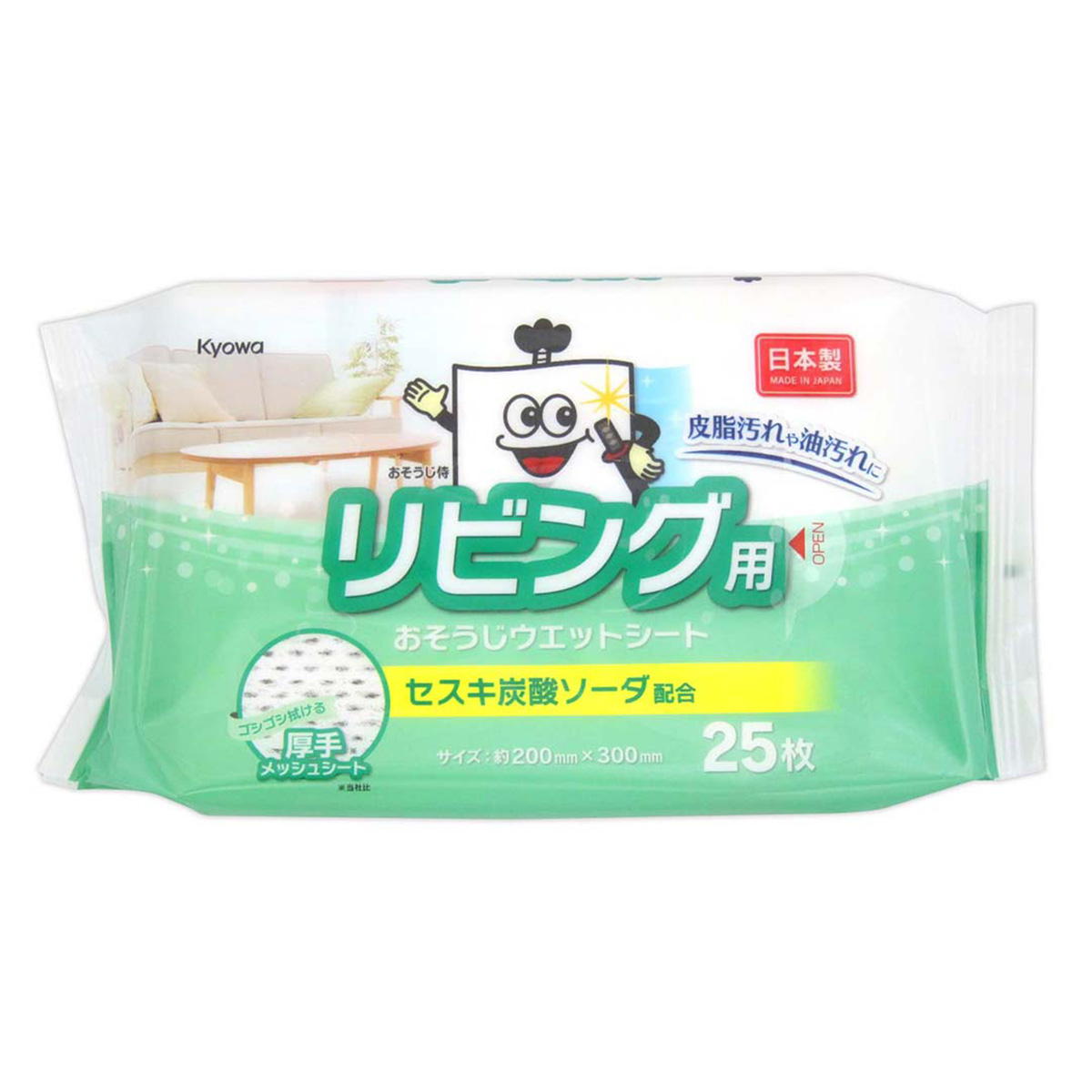 【まとめ買い】おそうじ侍リビング用お掃除ウエットシート25枚0915/315008