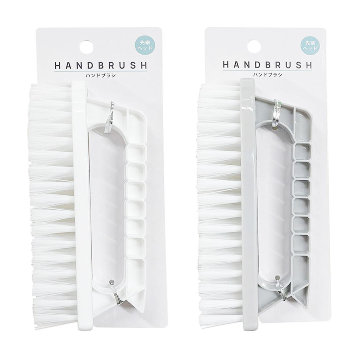 【まとめ買い】ハンドブラシ ホワイト・グレー 0510/315028