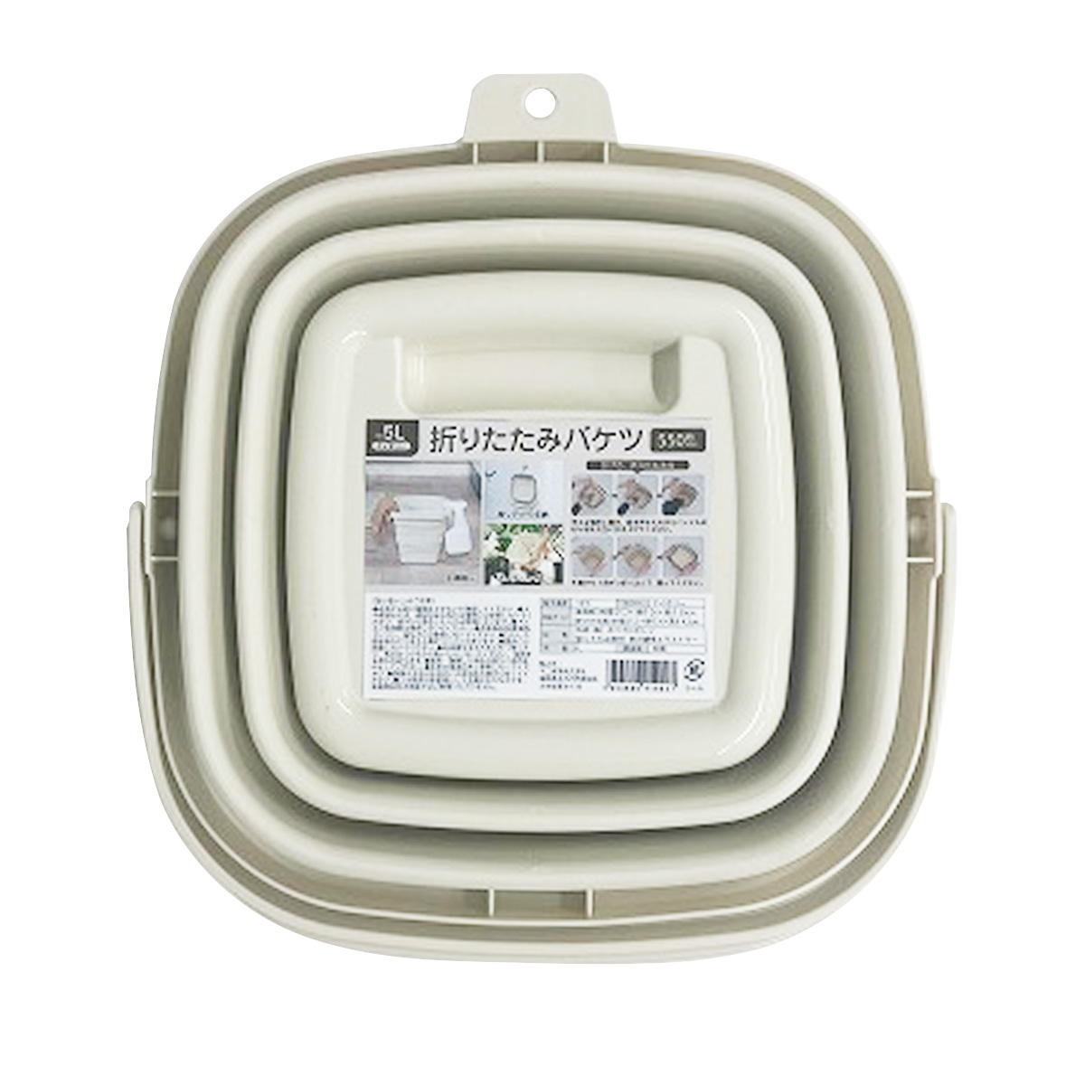 【まとめ買い】折りたたみバケツ 5L アイボリー 1635/315033