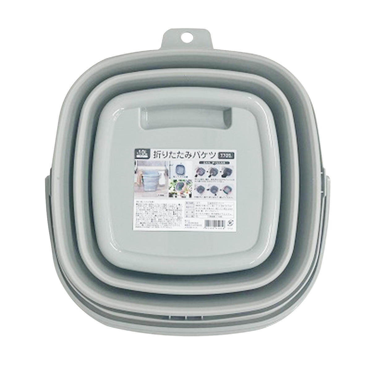 【まとめ買い】折りたたみバケツ 10L グレー 1635/315036