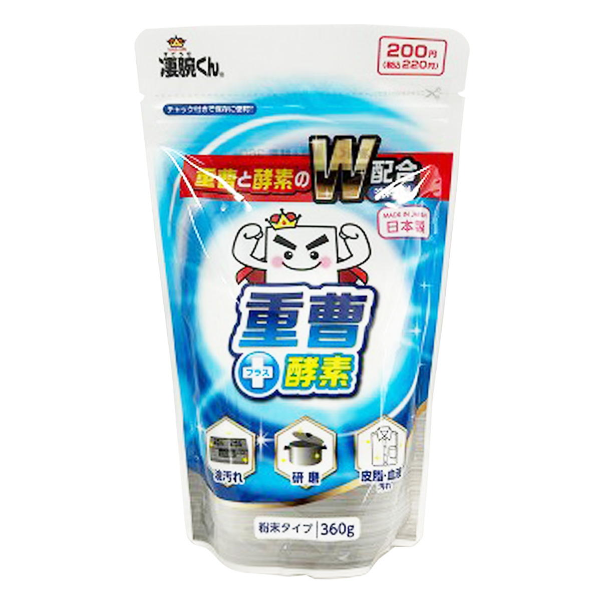 【まとめ買い】凄腕くん 重曹＋酵素 360g 0459/315037