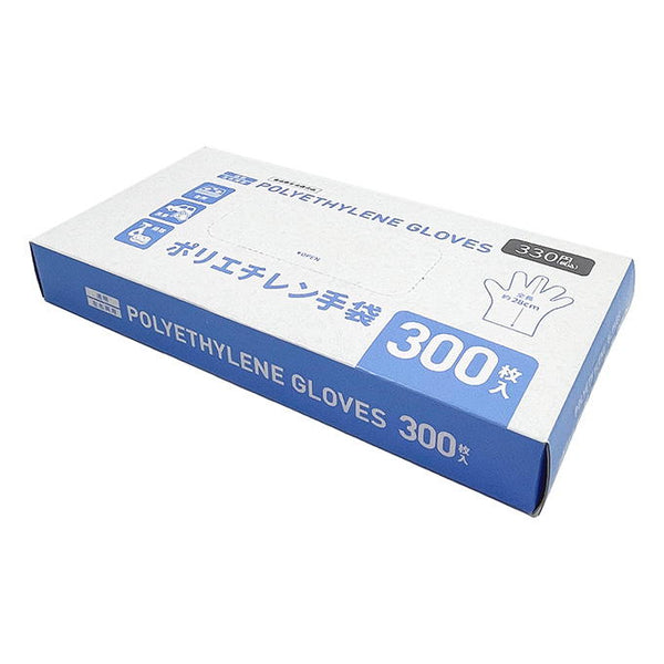 まとめ買い】ポリエチレン手袋 300枚入 1523/315046 | ワッツ