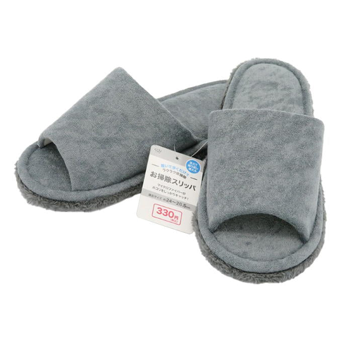 【まとめ買い】お掃除スリッパ GY 1583/315048