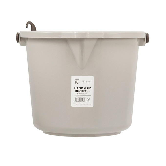 【まとめ買い】ハンドグリップバケツ10L グレー 1558/315054
