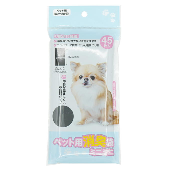【まとめ買い】ペット用消臭袋ミニミニ 0330/315278