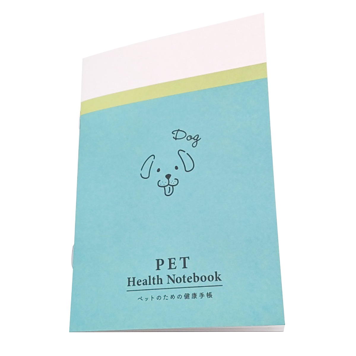 【まとめ買い】犬用健康手帳28PA6サイズ 1583/315297