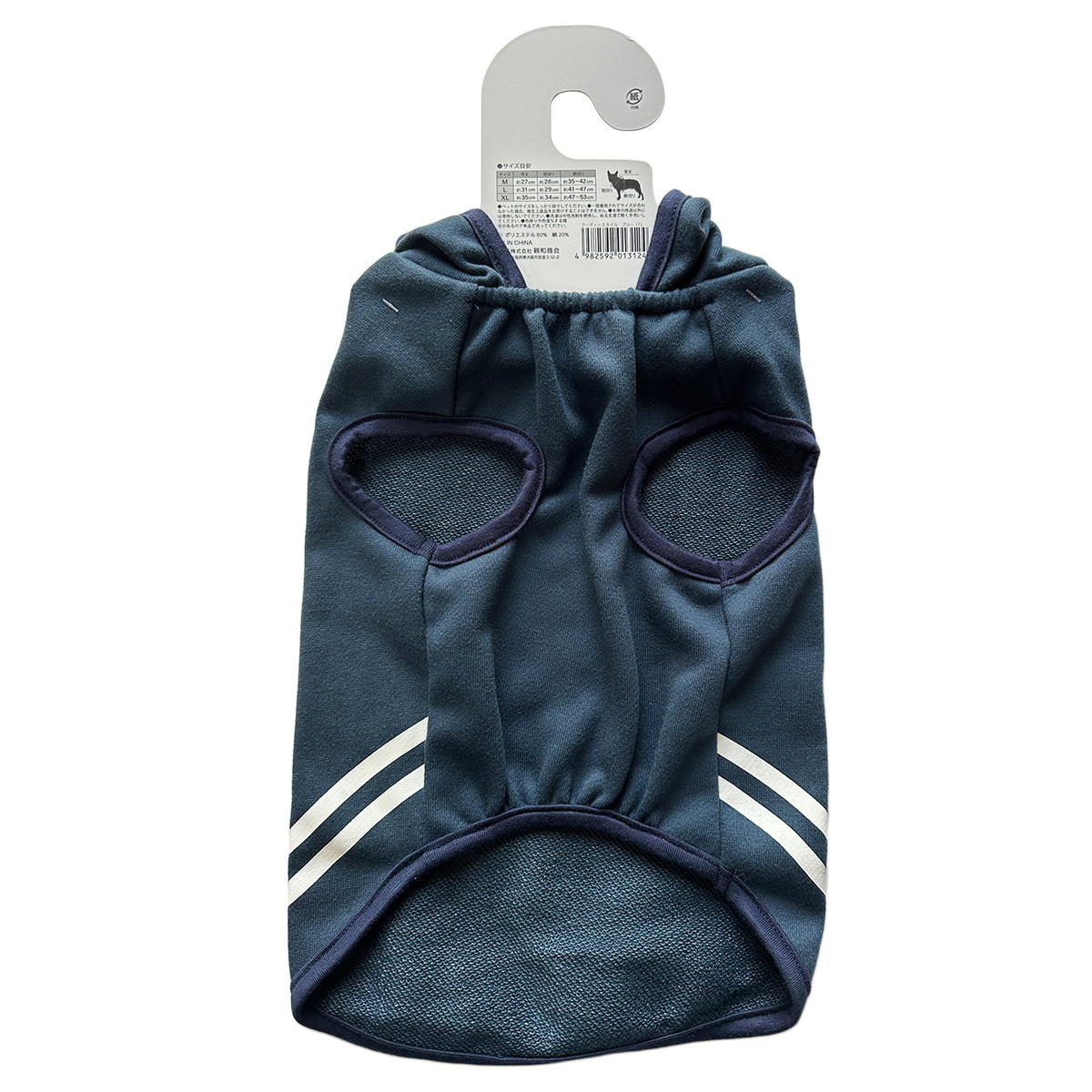 まとめ買い】犬服フーディースタイルL青の170686/315306 | ワッツ