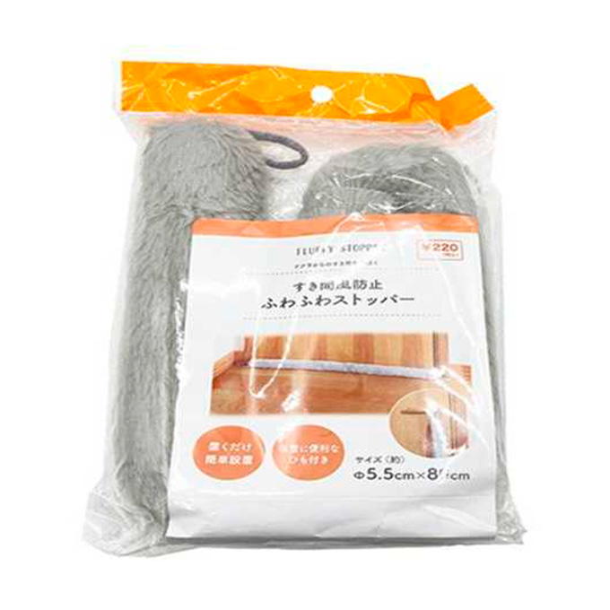 【まとめ買い】すき間風防止フワフワストッパー 9001/315533