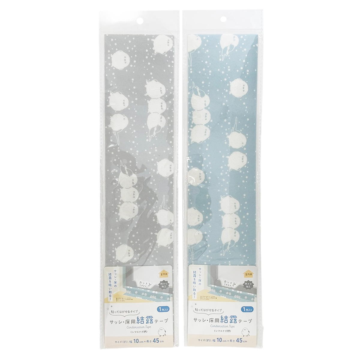 【まとめ買い】サッシ・床用結露テープ シマエナガ 0834/315537