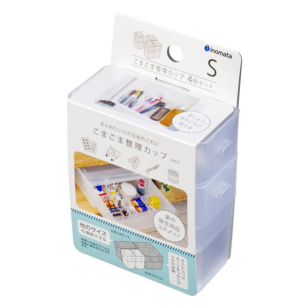 まとめ買い専用予約取り置き まとめ買い】こまごま整理カップS4P 0978/315550 | ワッツ