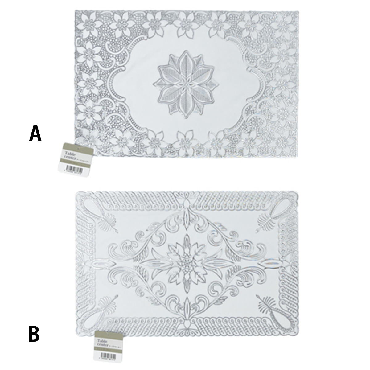 【まとめ買い】テーブルセンター約30x45cm 1523/315553