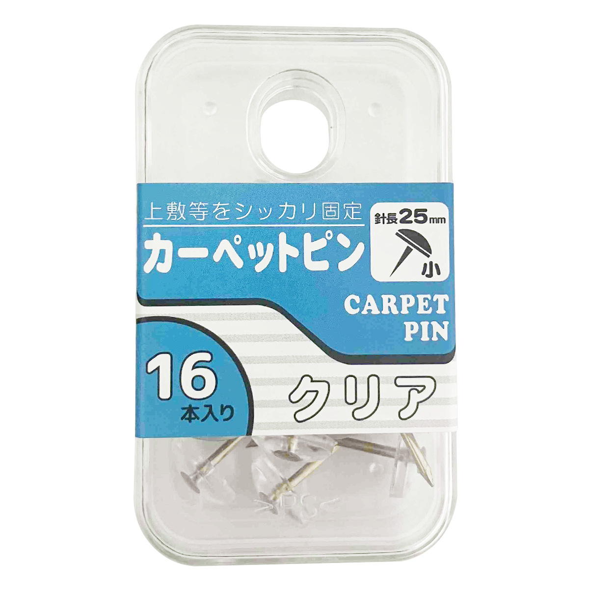 【まとめ買い】カーペットピン 小 クリア 16個入 0960/315571