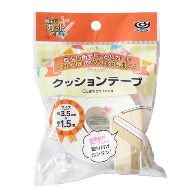 【まとめ買い】クッションテープ 3.5cm×1.5m 1583/315579