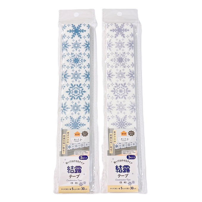 【まとめ買い】はがせる結露テープ3P 雪柄 0834/315720