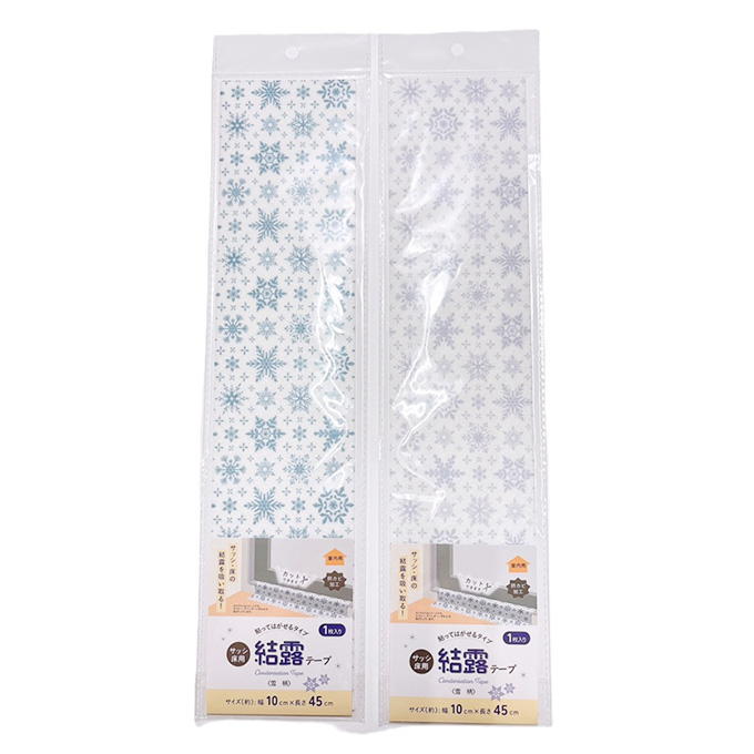 【まとめ買い】サッシ・床用はがせる結露テープ 雪柄 0834/315721