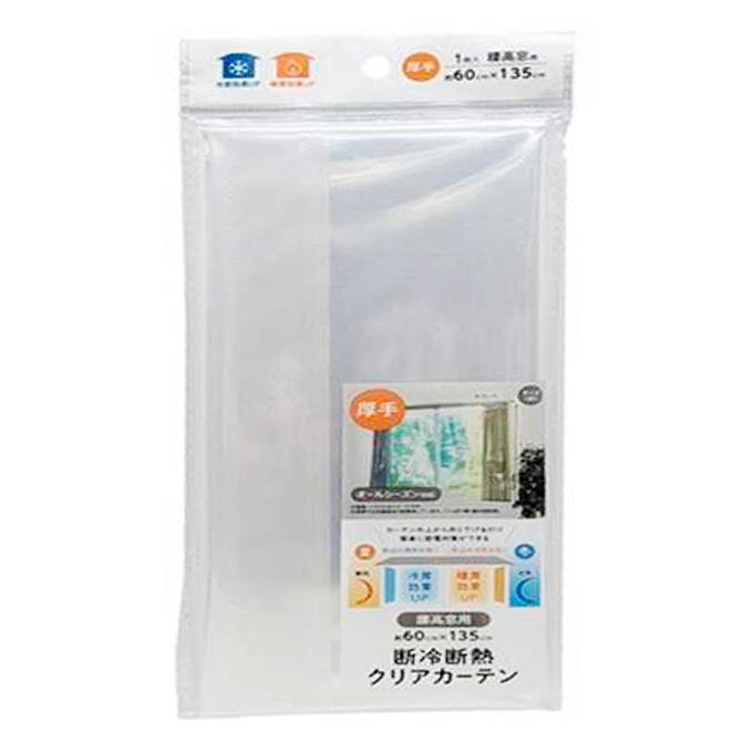 【まとめ買い】断冷断熱クリアカーテン厚手 腰高窓用 60x135cm 9001/315733