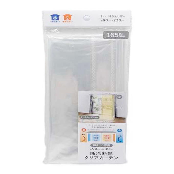 【まとめ買い】断冷断熱クリアカーテン90x230cm 9001/315734