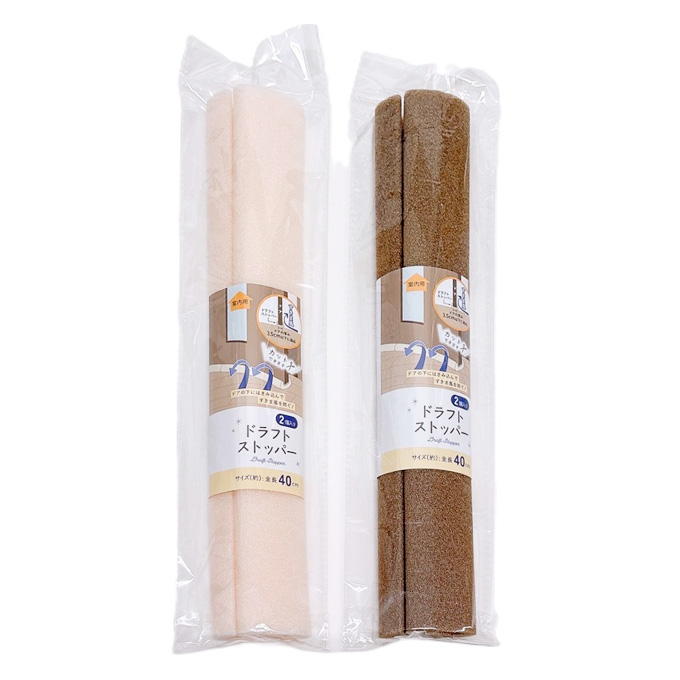 【まとめ買い】ドラフトストッパー2P 0834/315735