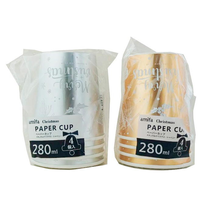 【まとめ買い】ペーパーカップ 280ml 4P ナチュラルクリスマス・シャイニー 0356/315812