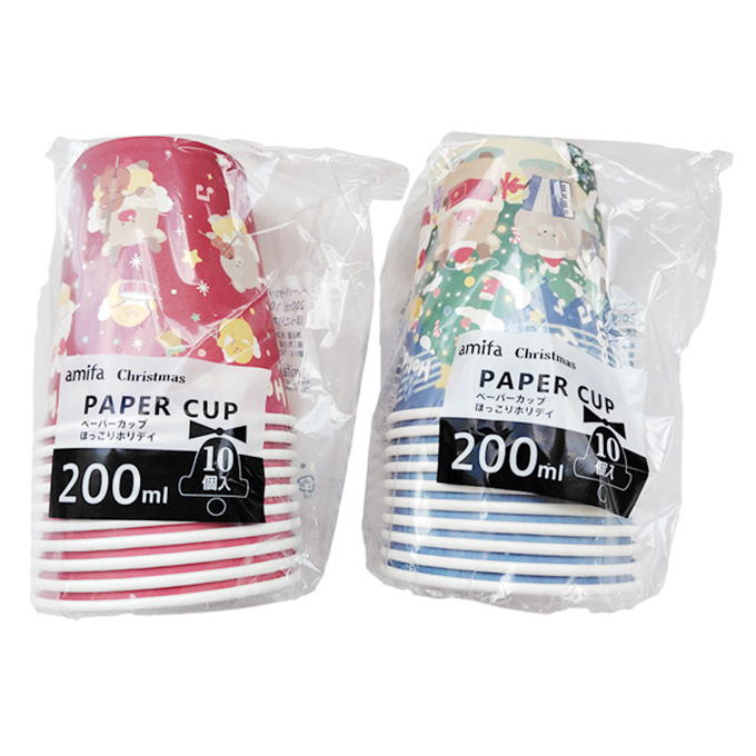 【まとめ買い】ペーパーカップ 200ml 10P ほっこりホリデイ 0356/315825