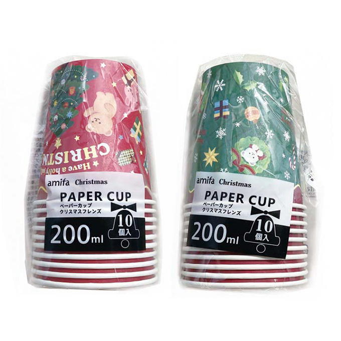 【まとめ買い】ペーパーカップ 200ml 10P クリスマスフレンズ 0356/315861