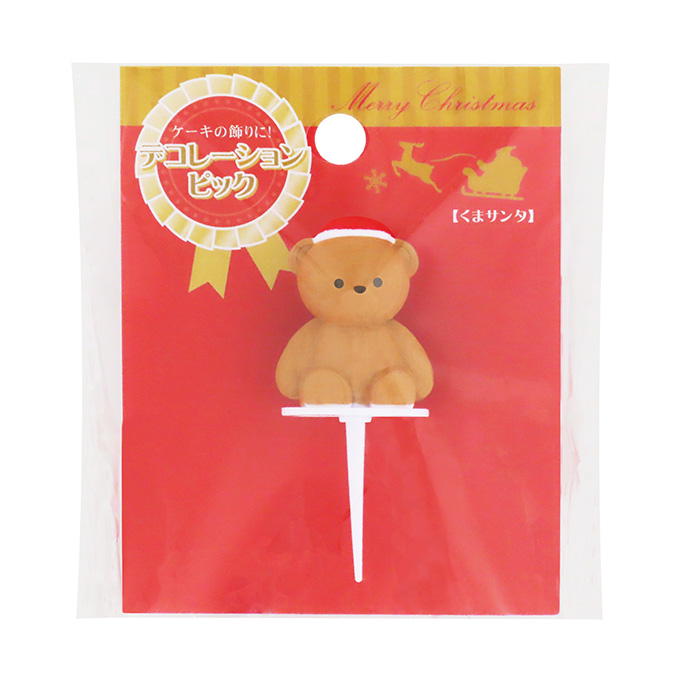 【まとめ買い】デコレーションピックくまサンタ 0490/315887