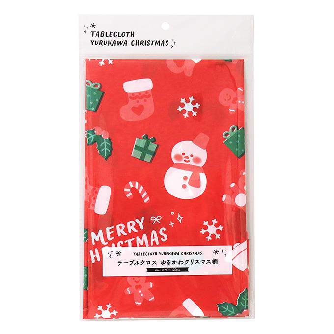 【まとめ買い】テーブルクロスゆるかわクリスマス柄90×120cm 0490/315888