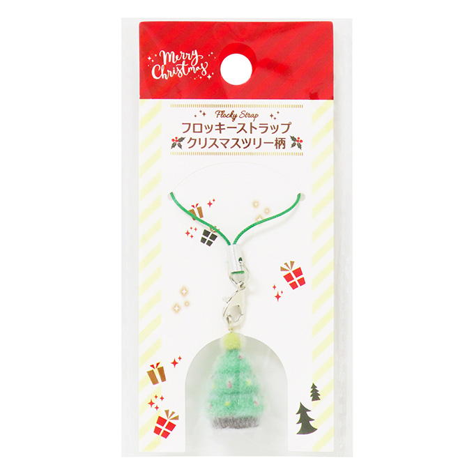 【まとめ買い】フロッキーストラップクリスマスツリー柄 0490/315891