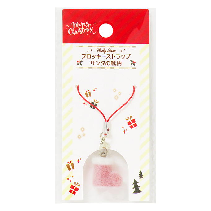 【まとめ買い】フロッキーストラップサンタの靴柄 0490/315892