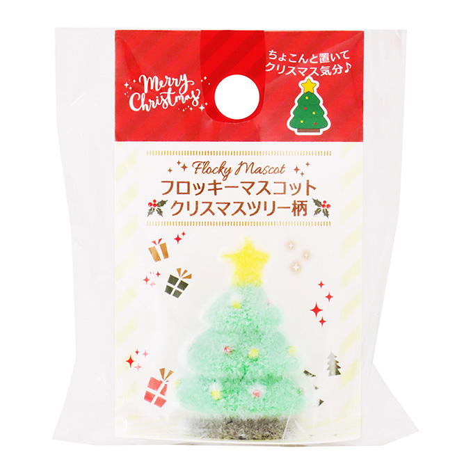 【まとめ買い】フロッキーマスコットクリスマスツリー柄 0490/315894