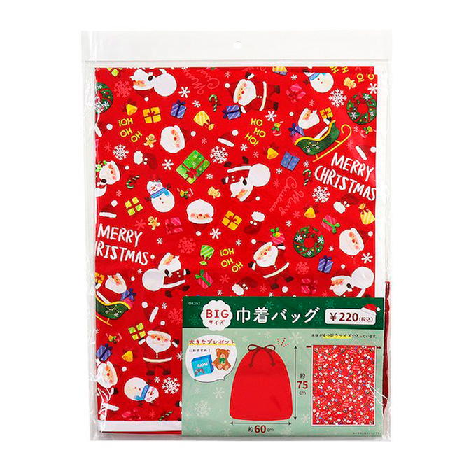 【まとめ買い】巾着バッグPEストーリー 75×60cm 0911/315971