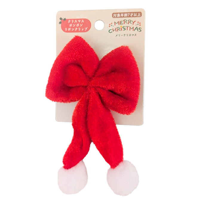 【まとめ買い】クリスマスポンポンリボンクリップ 0603/315990