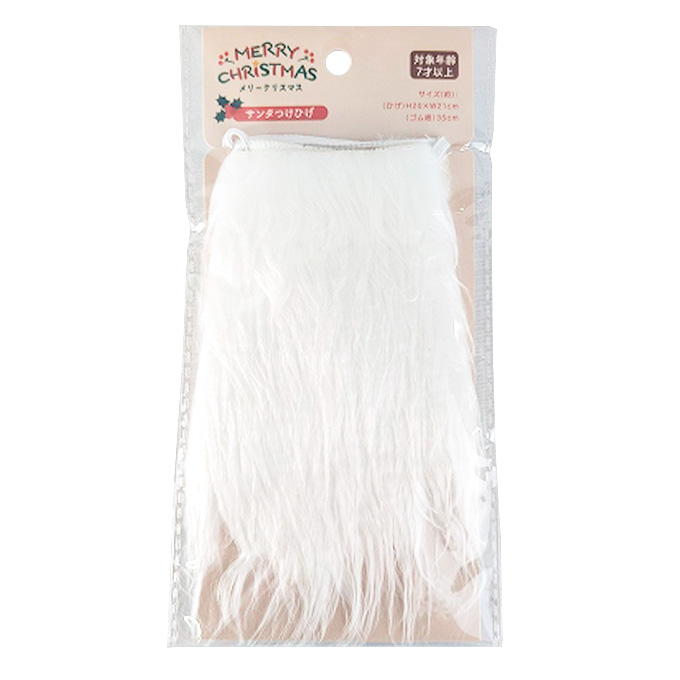 【まとめ買い】サンタつけひげ 0603/315992