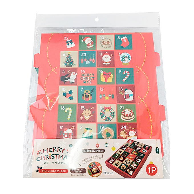 【まとめ買い】アドベントカレンダーBOX 0603/315996