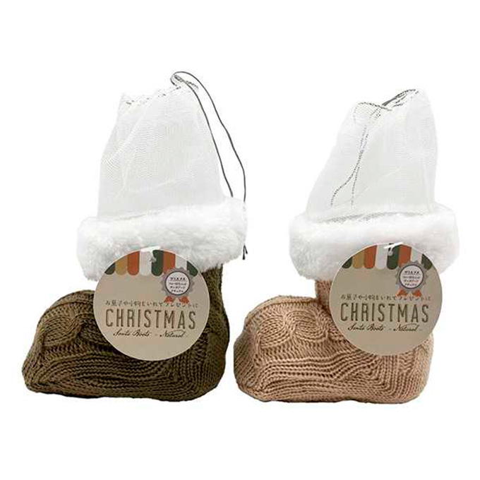 【まとめ買い】クリスマスファー付きニットサンタブーツ ナチュラル 9001/316072