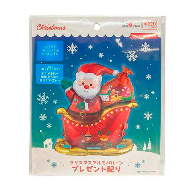 【まとめ買い】アルミバルーンプレゼント 9001/316088