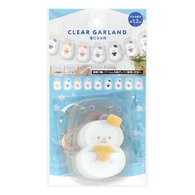 【まとめ買い】ガーランド クリア ウィッシュ雪だるま柄 0936/316115