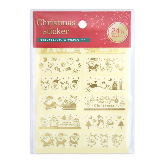 【まとめ買い】マスキングスティックシール クリスマスパーティー CC 24片 0915/316131