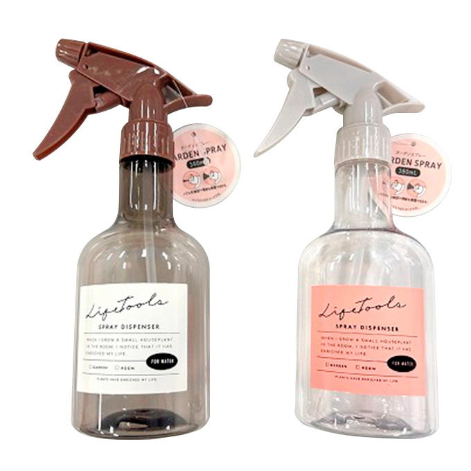 【まとめ買い】ガーデンスプレー 380ml 0459/316712