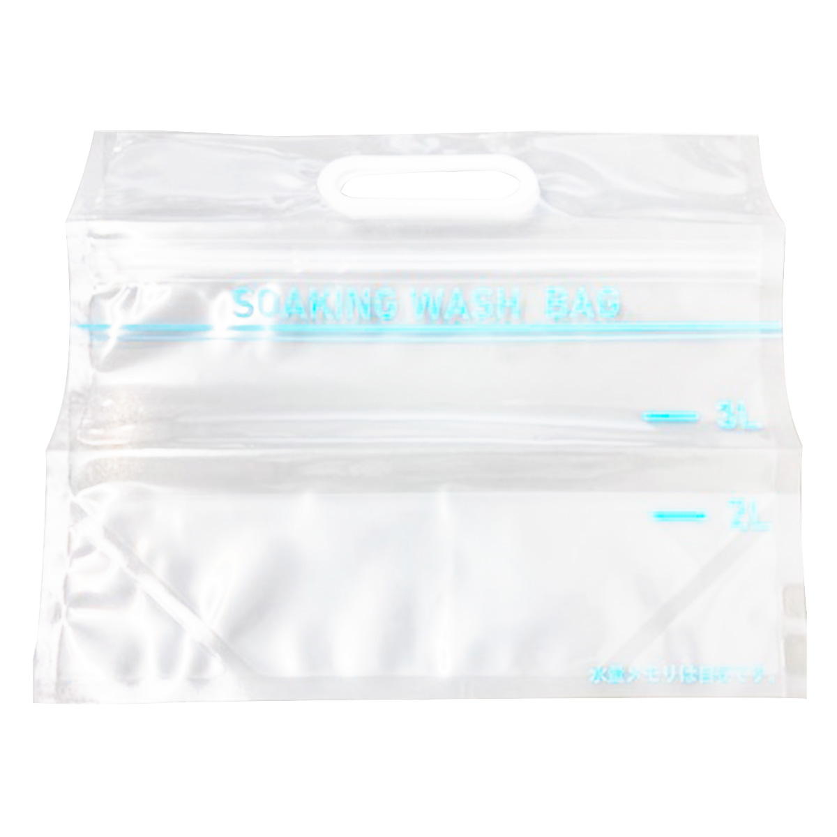 【まとめ買い】付け置き洗いバッグ 9001/317306
