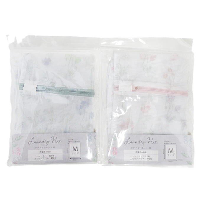 【まとめ買い】ランドリーネットM フラワー柄 0834/317335