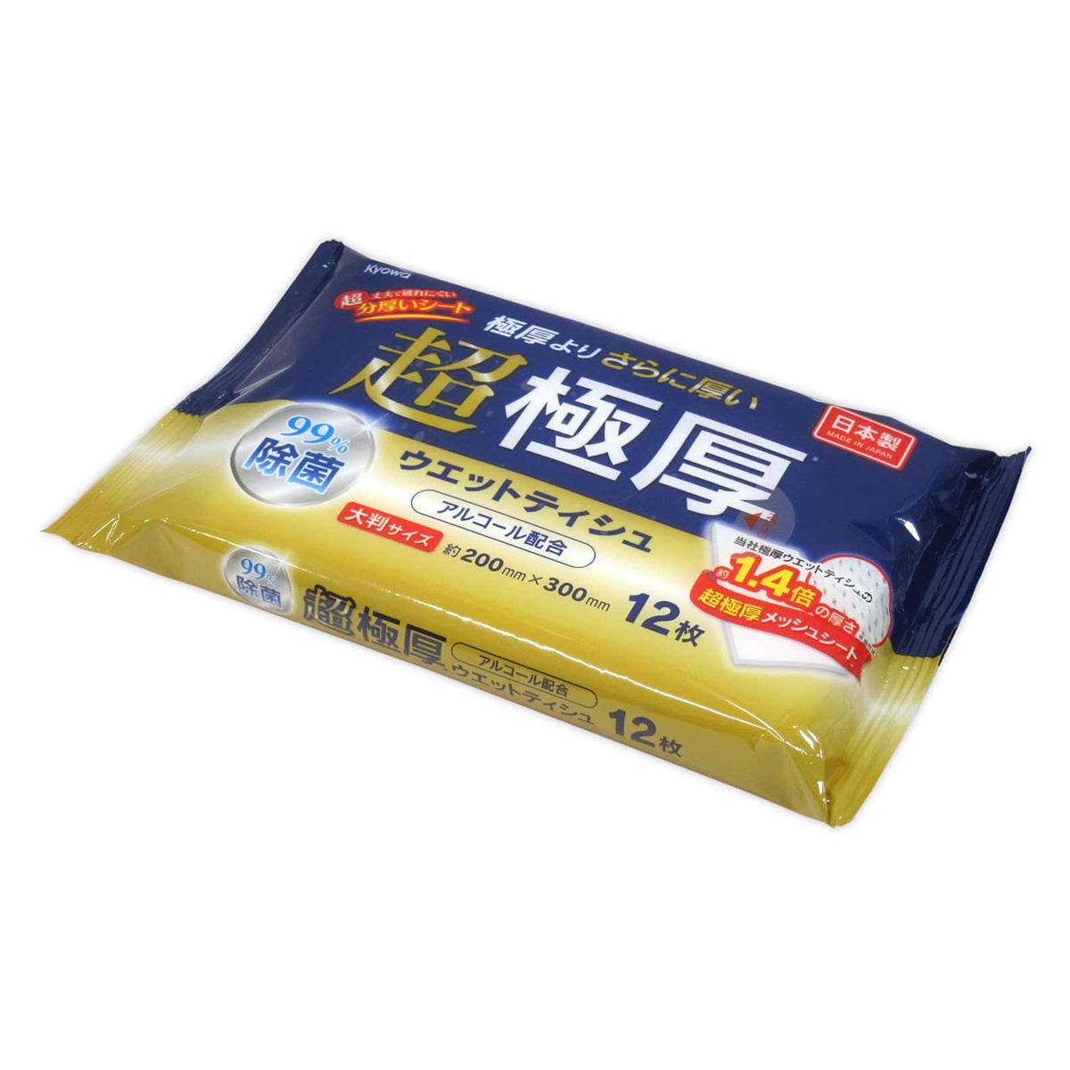 【まとめ買い】超極厚99%除菌ウエットティシュ 12枚 0915/317511