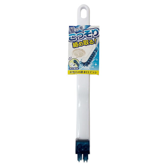 【まとめ買い】お風呂の排水口ブラシ 9001/317552