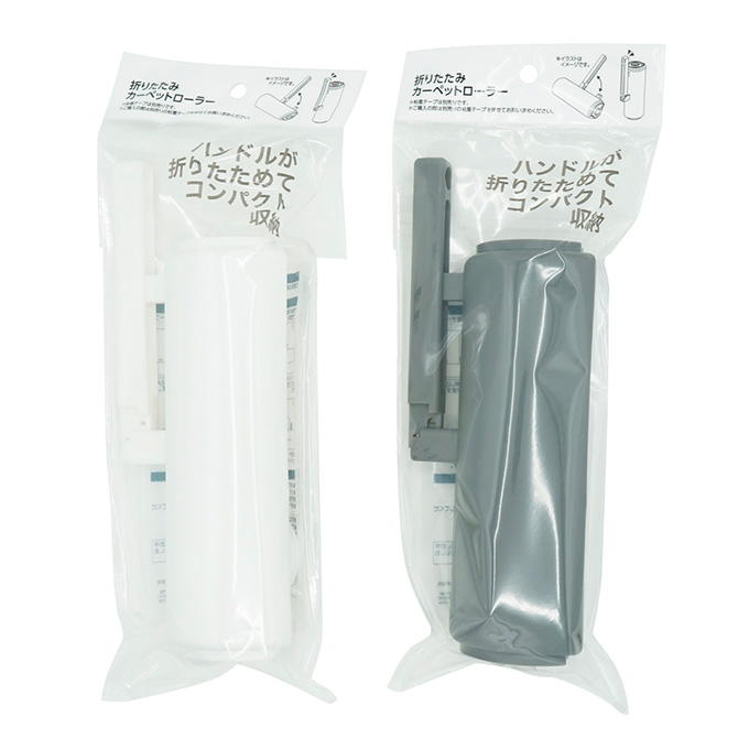 【まとめ買い】折りたたみカーペットローラー 0330/317558