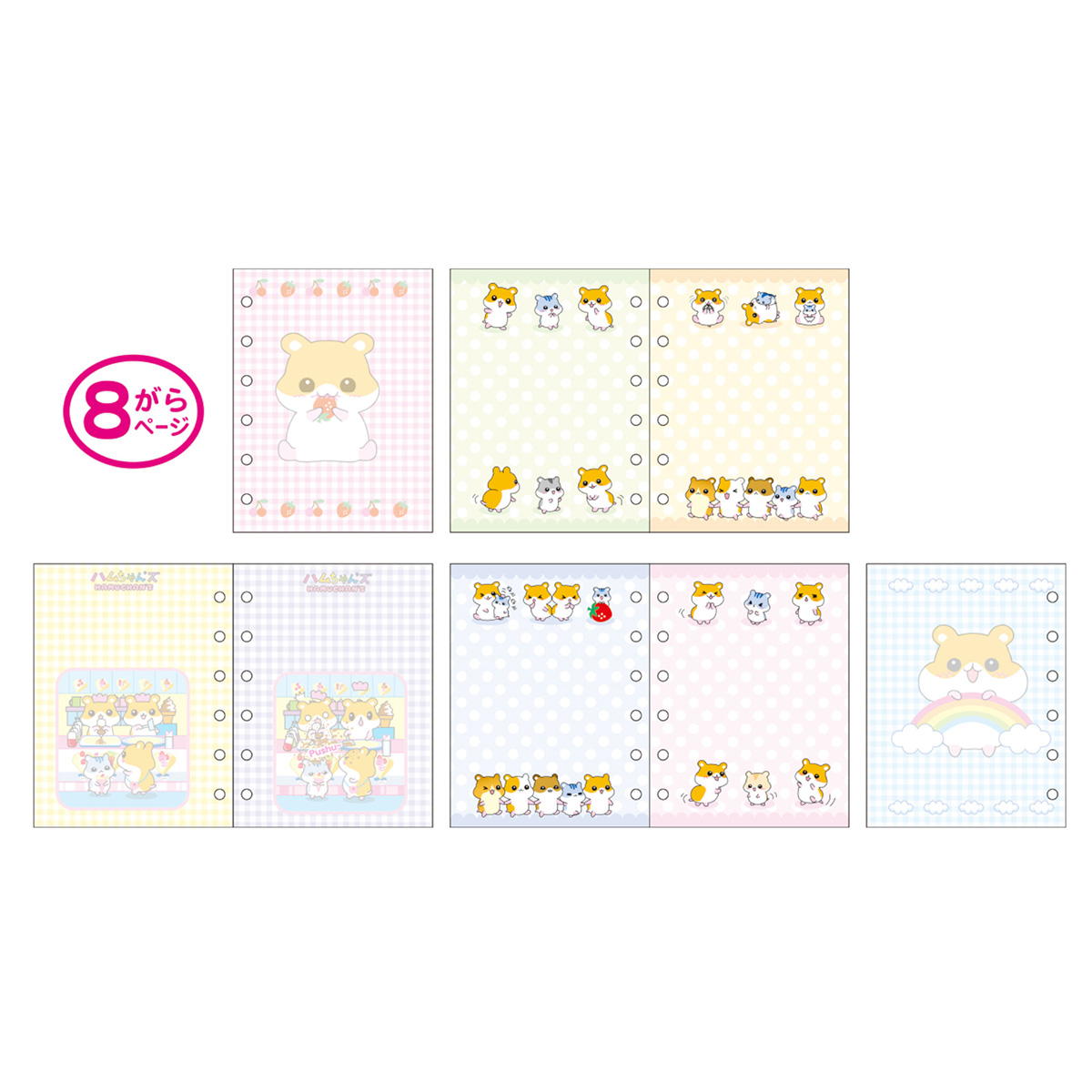 【まとめ買い】シールちょう ハムちゃんズ 0931/317613