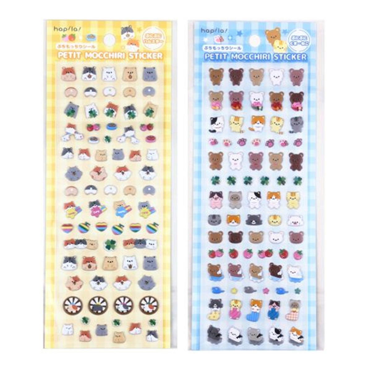 【まとめ買い】ぷちもっちりシール 9001/317615