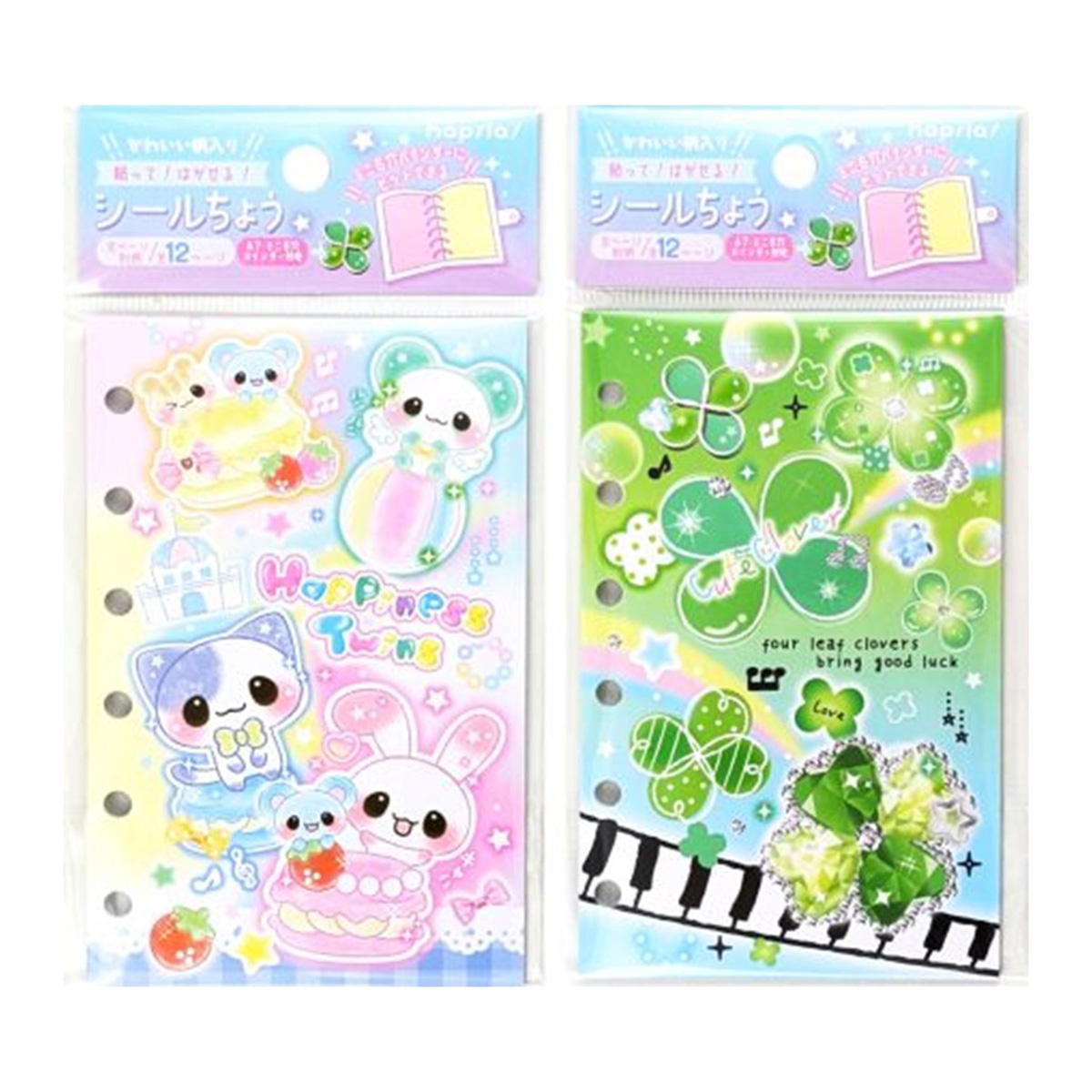 【まとめ買い】シール帳 6穴 12P 9001/317617