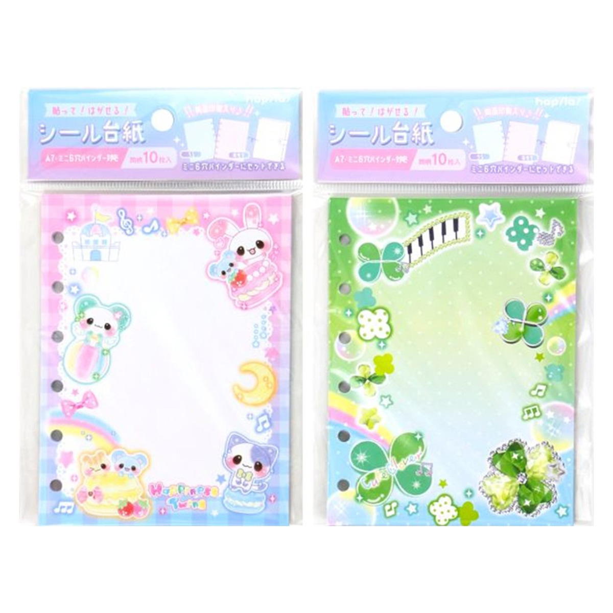 【まとめ買い】シール台紙 6穴 10枚 9001/317618