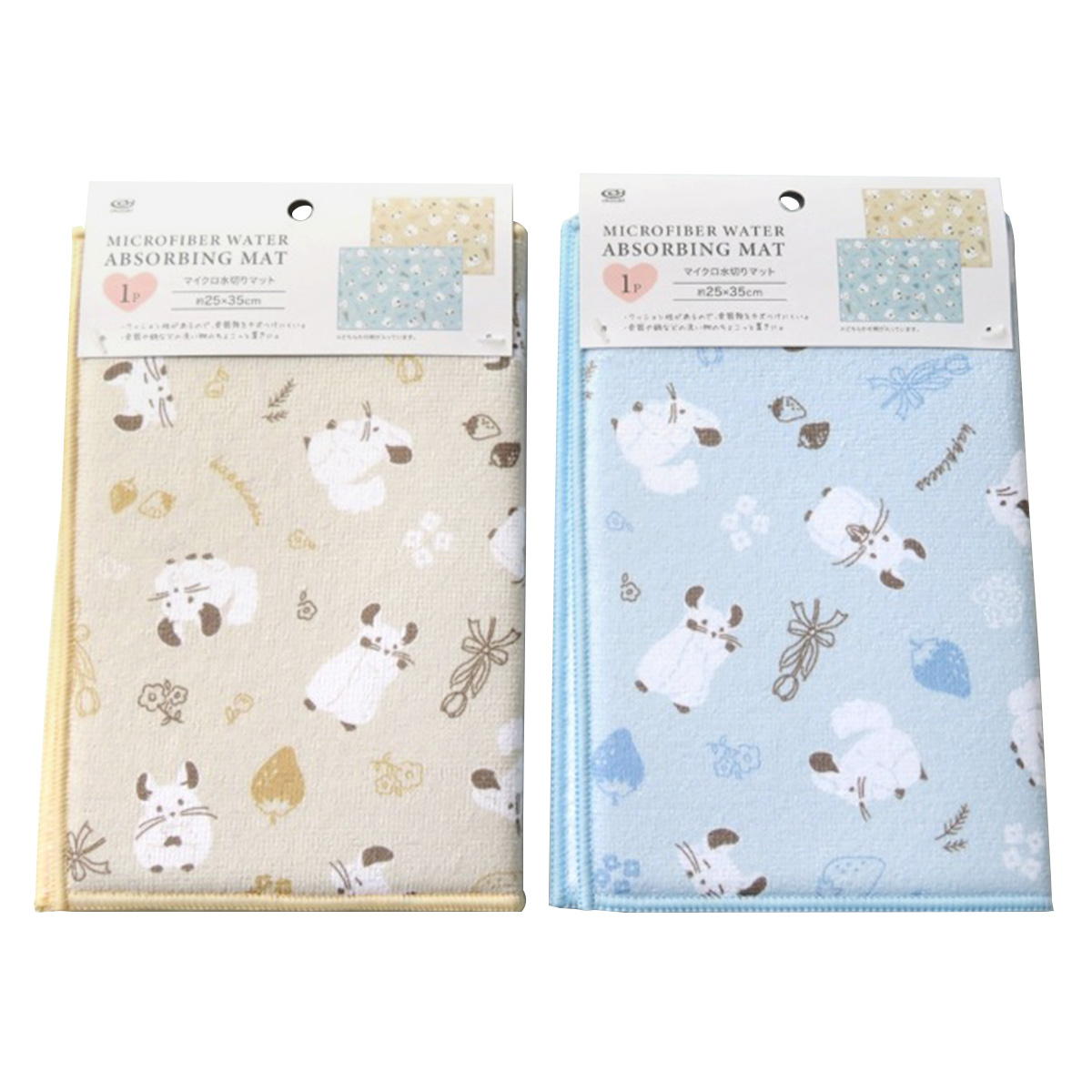 【まとめ買い】マイクロ水切りマット チンチラ柄 1583/317630