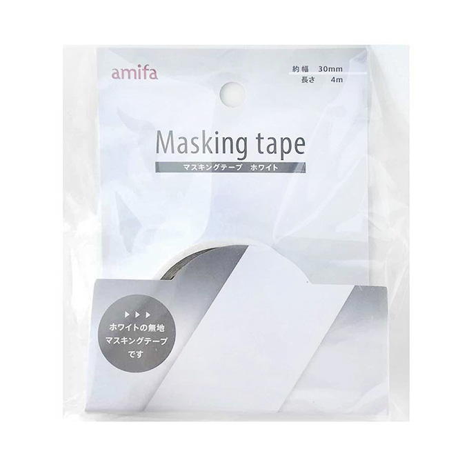 まとめ買い】マスキングテープ 30mmx4m ホワイト 0356/317731 | ワッツ